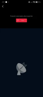 Screenshot_2024-07-29-14-01-56-527_com.cinedzm.ytxyx.webp