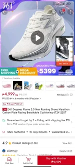 Screenshot_2024-07-30-17-44-33-138_com.shopee.ph.webp