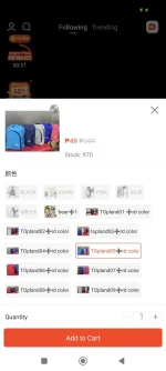 Screenshot_2024-07-30-20-33-48-771_com.shopee.ph.webp Screenshot_2024-07-30-20-33-48-771_com.shopee.ph.webp