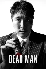 Dead Man (2024).jpg