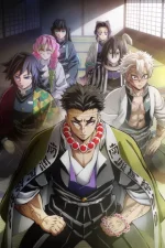 kimetsu-no-yaiba-hashira-geiko-hen.png