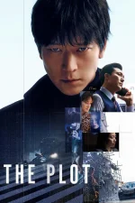 The Plot (2024).jpg