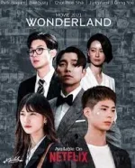 wonderland.jpg