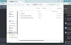 Screenshot 2024-08-07 184154.webp