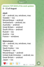 Screenshot_20240807-193101_1.webp