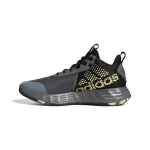Adidas Basketball & Running Ownthegame.webp