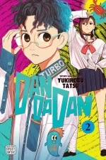 Dandadan.jpg Dandadan.jpg