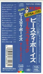 1723549299050.webp