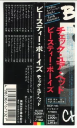 1723549695093.webp