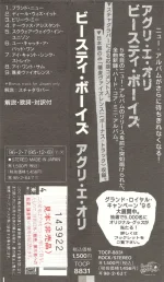 1723551213996.webp