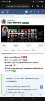 Screenshot_20240815_181232.webp