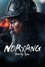 Noryang: Deadly Sea (2023).webp
