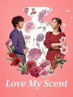 Love My Scent (2023).webp