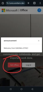 Screenshot_20240822-082019.webp Screenshot_20240822-082019.webp