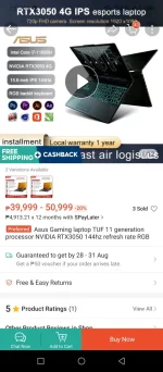 Screenshot_20240824-072149.webp