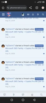 Screenshot_20240824-194433.webp Screenshot_20240824-194433.webp