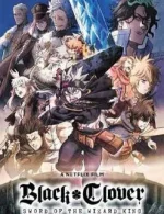 Black-Clover-Sword-of-the-Wizard-King-2023-modernfilm-ir-300x388.jpg