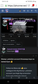 Screenshot_20240827_214946_1DM+.jpg