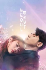 Seoulmeyt (2024).webp