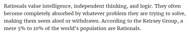 Rational Personality Type.png Rational Personality Type.png