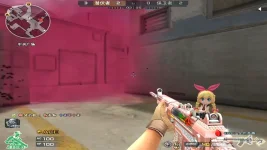 smoke see.webp