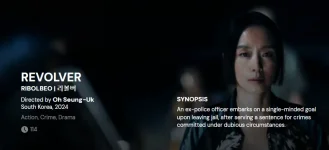 mubi.png