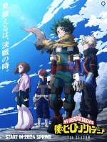 my-hero-academia-season-7.webp my-hero-academia-season-7.webp