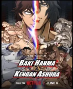 Baki Hanma vs Kengan Ashura 2024.webp