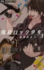a.webp a.webp