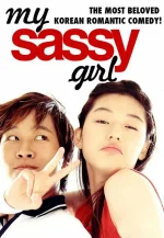 My Sassy Girl (2001) - IMDb.webp