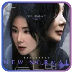 Flyerwiz_1726022471699.png Flyerwiz_1726022471699.png