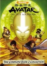 Avatar_ The Last Airbender season 2 - Wikipedia.webp