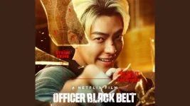 officer black belt kim woo bin-1723545280330.webp officer black belt kim woo bin-1723545280330.webp