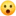 1f62e.webp