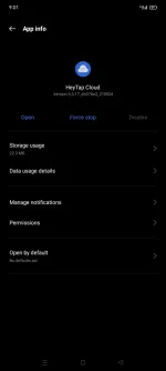 Screenshot_2024-09-22-21-01-01-08_fc704e6b13c4fb26bf5e411f75da84f2.webp
