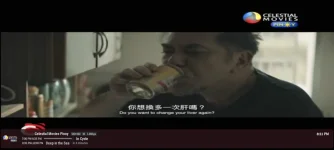 Screenshot_20240923-203128.webp