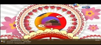 Screenshot_20240928-100814.webp