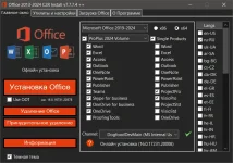 screenshot-2024-01-03-003.png
