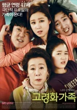 boomerang-family.webp boomerang-family.webp