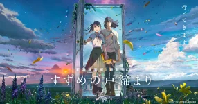 share5.webp