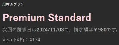 Screenshot 2024-10-03 111047.webp Screenshot 2024-10-03 111047.webp