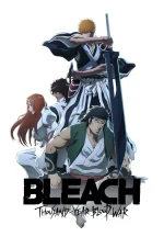 blea 3.jpg blea 3.jpg
