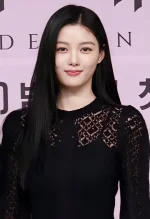 231124_Kim_Yoo-jung.webp