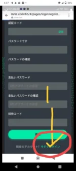 Messenger_creation_36141B99-E7C7-472F-AC71-C80C42A36FB4.jpeg Messenger_creation_36141B99-E7C7-472F-AC71-C80C42A36FB4.jpeg