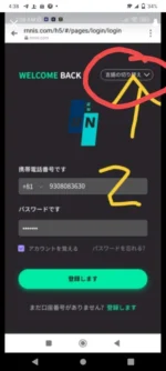 Messenger_creation_E28C71C3-5325-4EE4-83C5-CE9A0A04DDEE.jpeg Messenger_creation_E28C71C3-5325-4EE4-83C5-CE9A0A04DDEE.jpeg