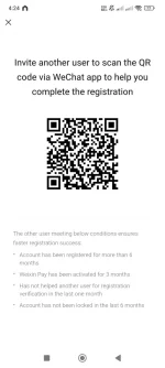 Screenshot_2024-10-19-04-24-43-590_com.tencent.mm.webp