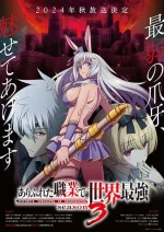 ARIFU JPEG.webp