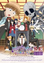 youkai new.webp