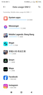 Screenshot_2024-10-23-10-36-13-861_com.miui.securitycenter.webp