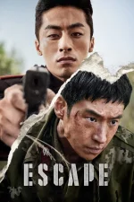 Escape (2024).jpg